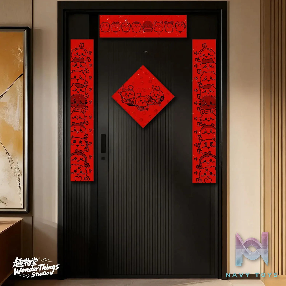 Wonder Things Studio – Chiikawa Eight-Person Spring Festival Couplets Chiikawa