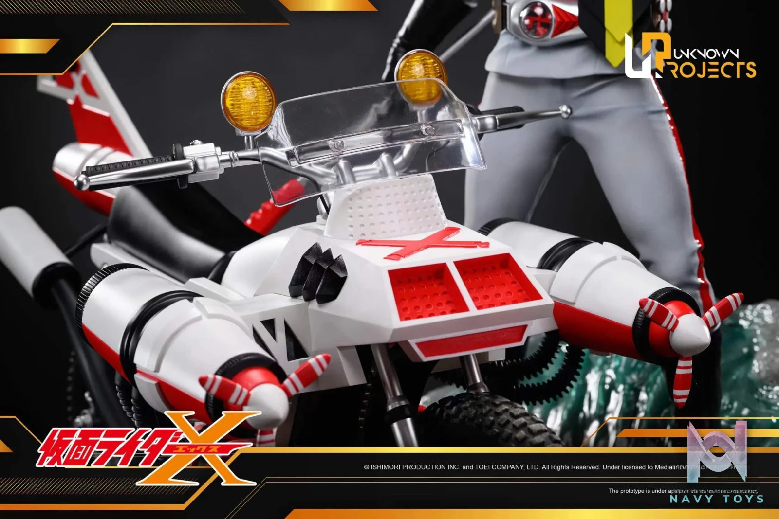 Unknown Projects Studio – Kamen Rider X (Licensed)