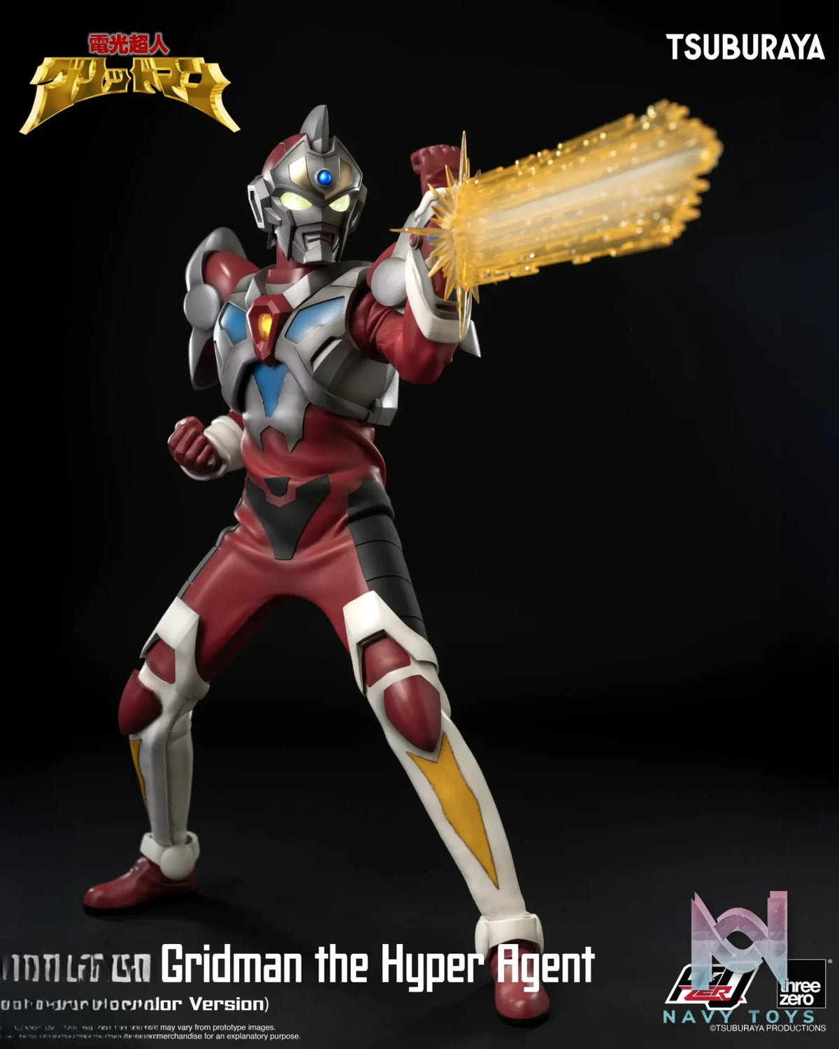 Threezero – Gridman the Hyper Agent FigZero Gridman the Hyper Agent (Tokusatsu Color Version) 3Z09080W0 (Licensed)