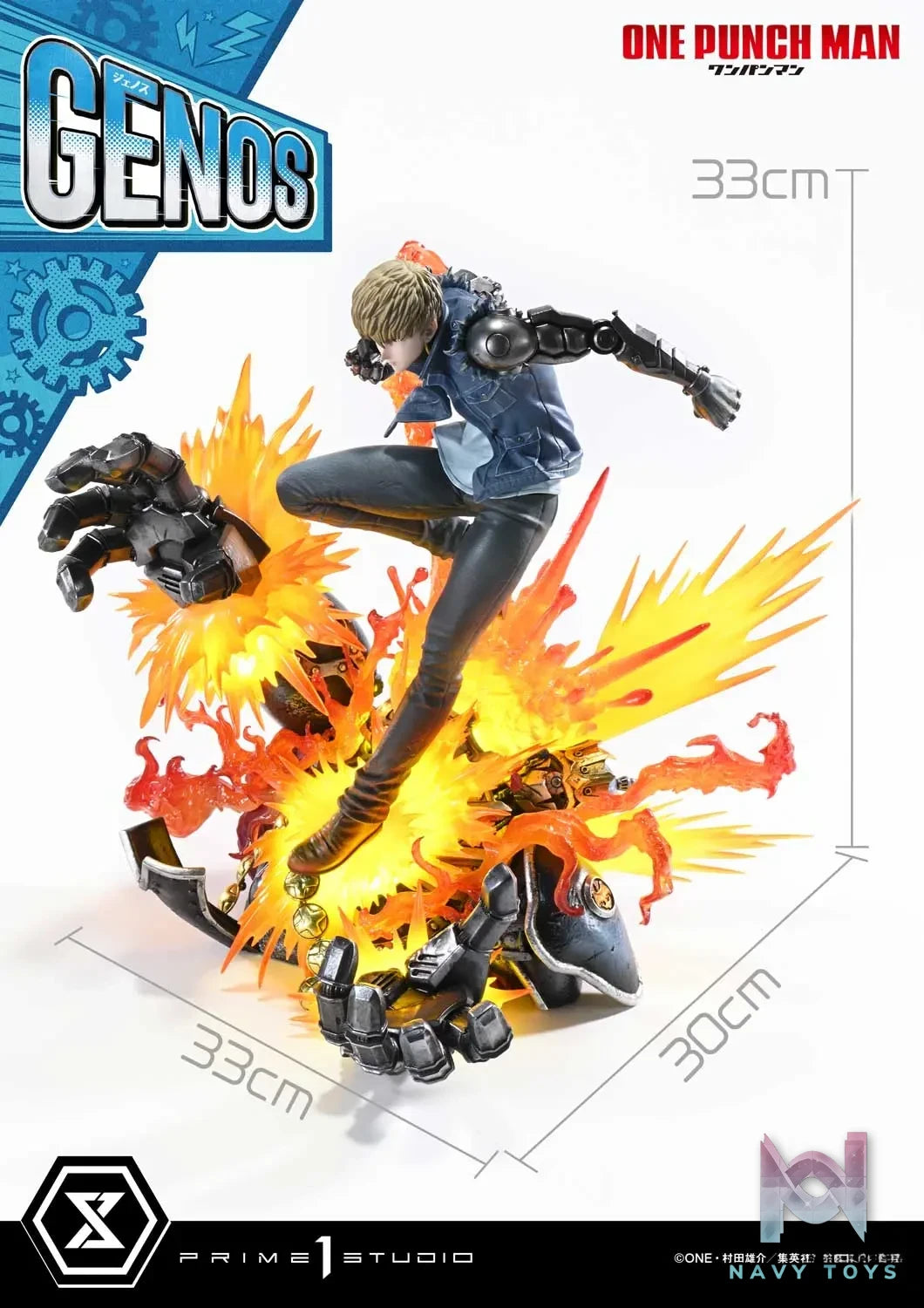 Prime 1 Studio – Concept Masterline One-Punch Man Genos CMOPM-01 CMOPM-01S (Licensed)