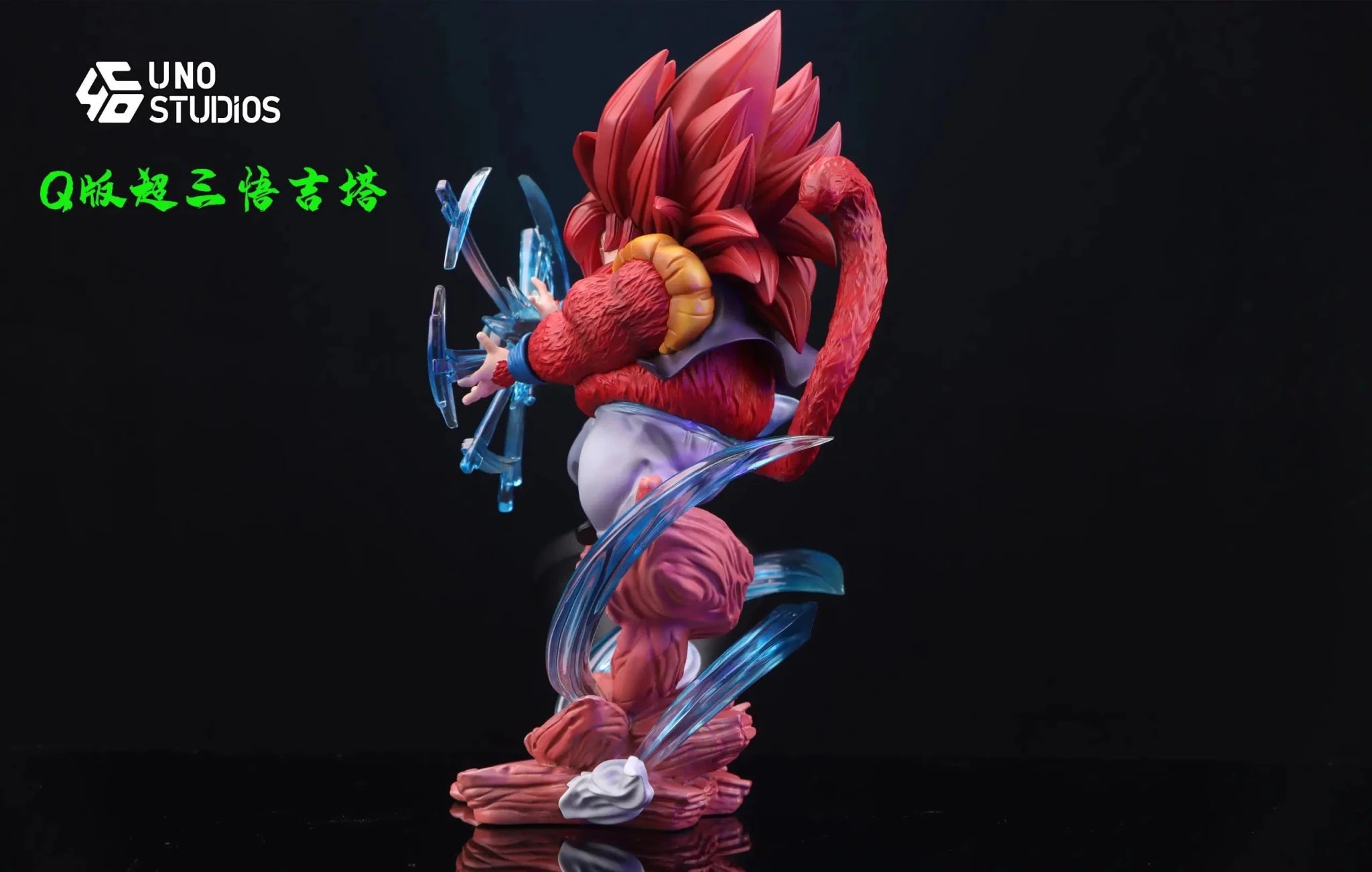 UNO Studio - Dragon Ball Fat Goku Series Gogeta resin statue Navy Toys anime figure