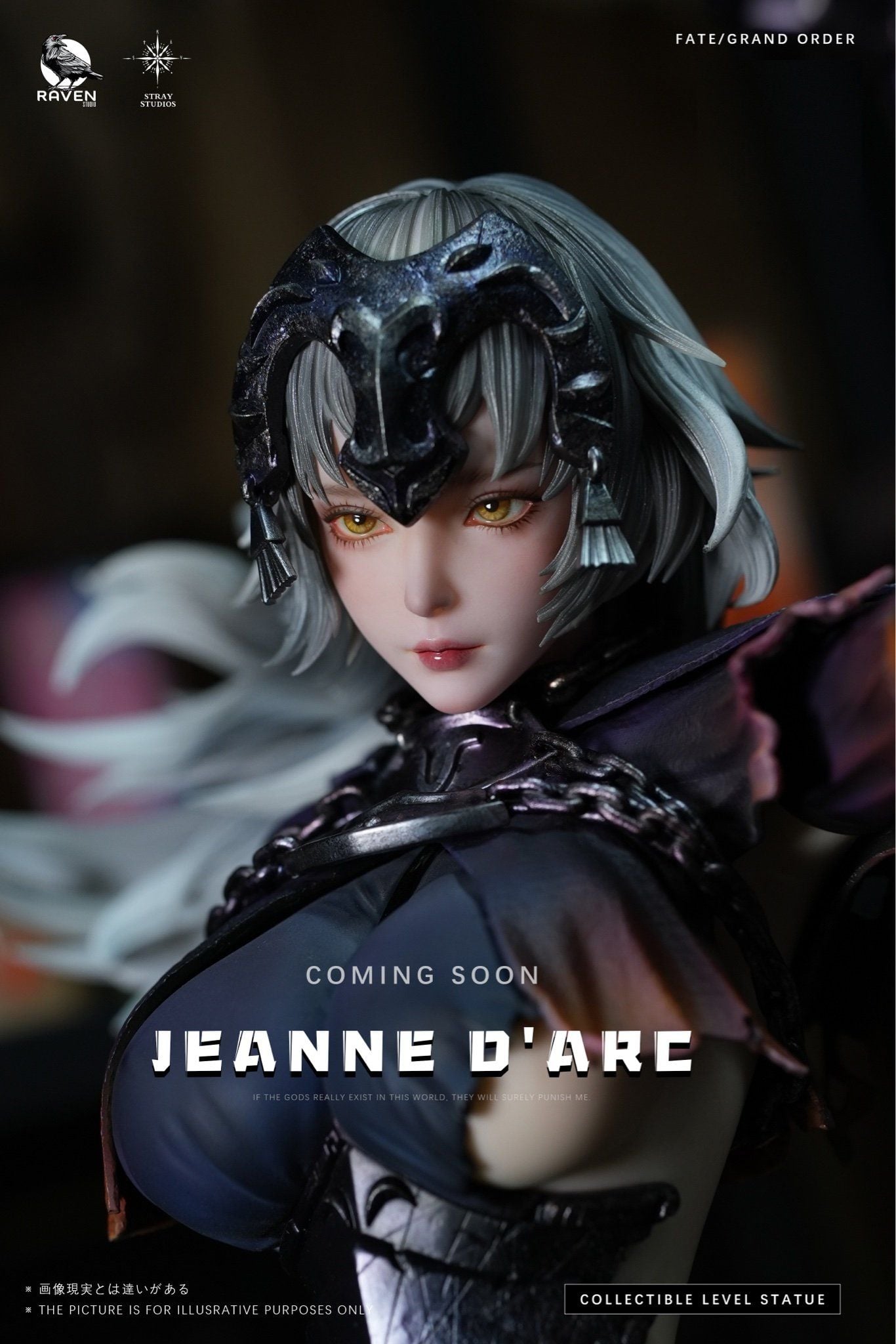 Jeanne d’Arc - Fate/Grand Order - Raven Studio resin statue RAVEN Studio anime figure