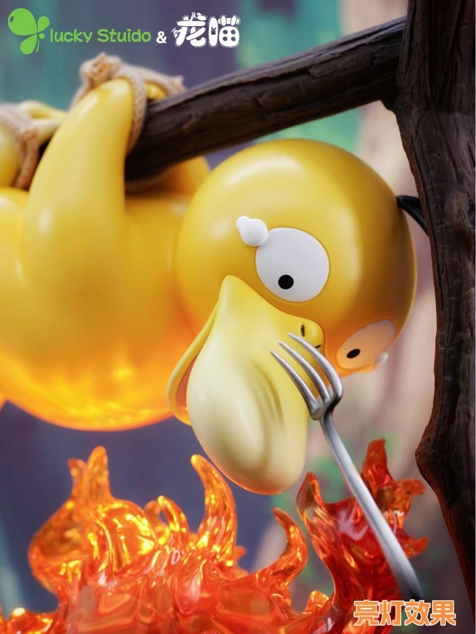 Calcifer cooking Psyduck - Howl’s Moving Castle - Long Miao Studio & Lucky Studio resin statue LongMiao Studio & Lucky Studio anime figure