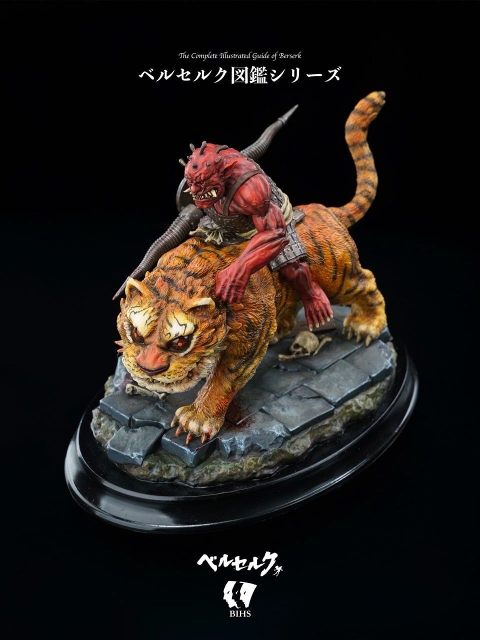 DAKA x Tiger - Berserk - BIHS Studio resin statue BIHS Studio anime figure