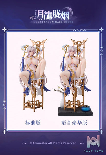 AniMester – MOONDRAGON Hazy Smoke Ver. 1/6 Figure (Licensed)