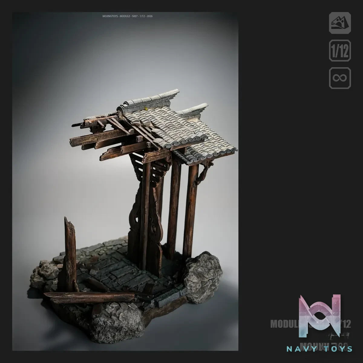 MOjingToys – MODULE S007 1/12 Shanmen Ancient Style Scene (Licensed)
