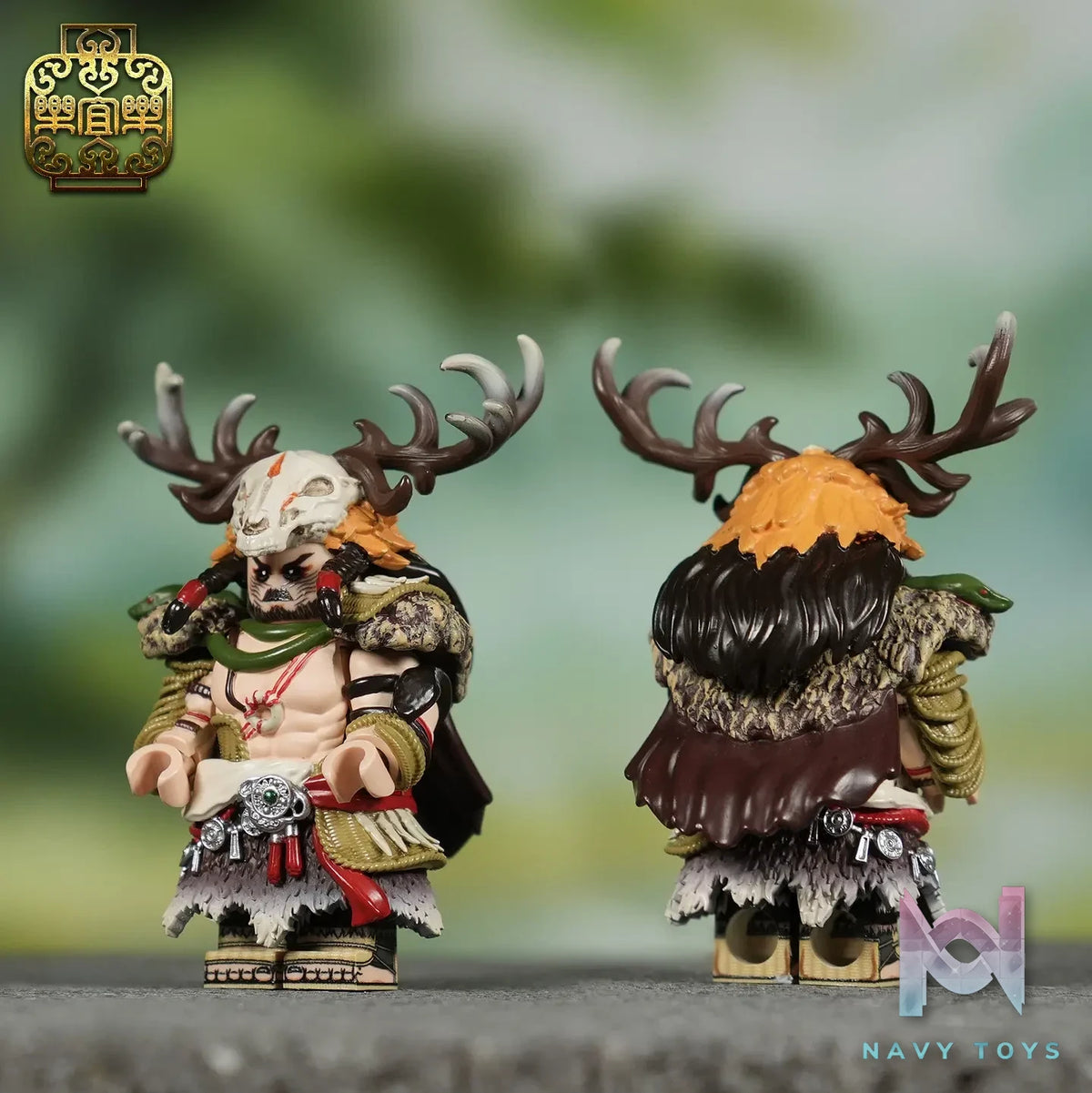 LEYILEBRICK Studio – King Wutugu Original