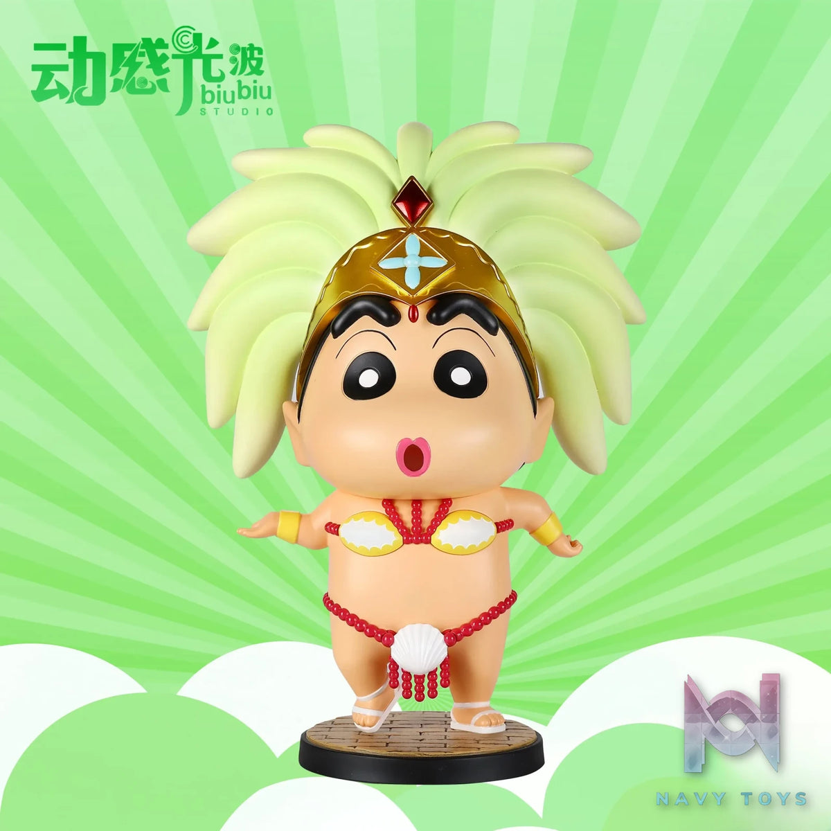 Biubiu Studio – Crayon Shin-chan Housewife Outfit & Samba Costume Shinnosuke