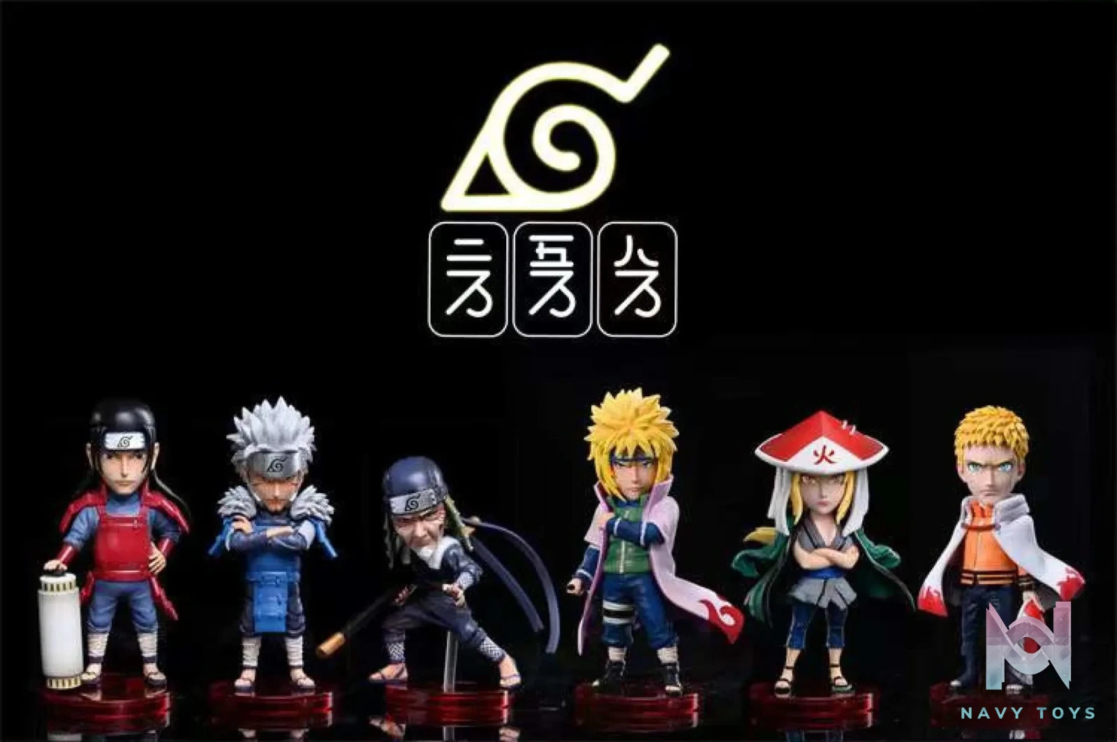 258W Studio – Naruto Tsunade