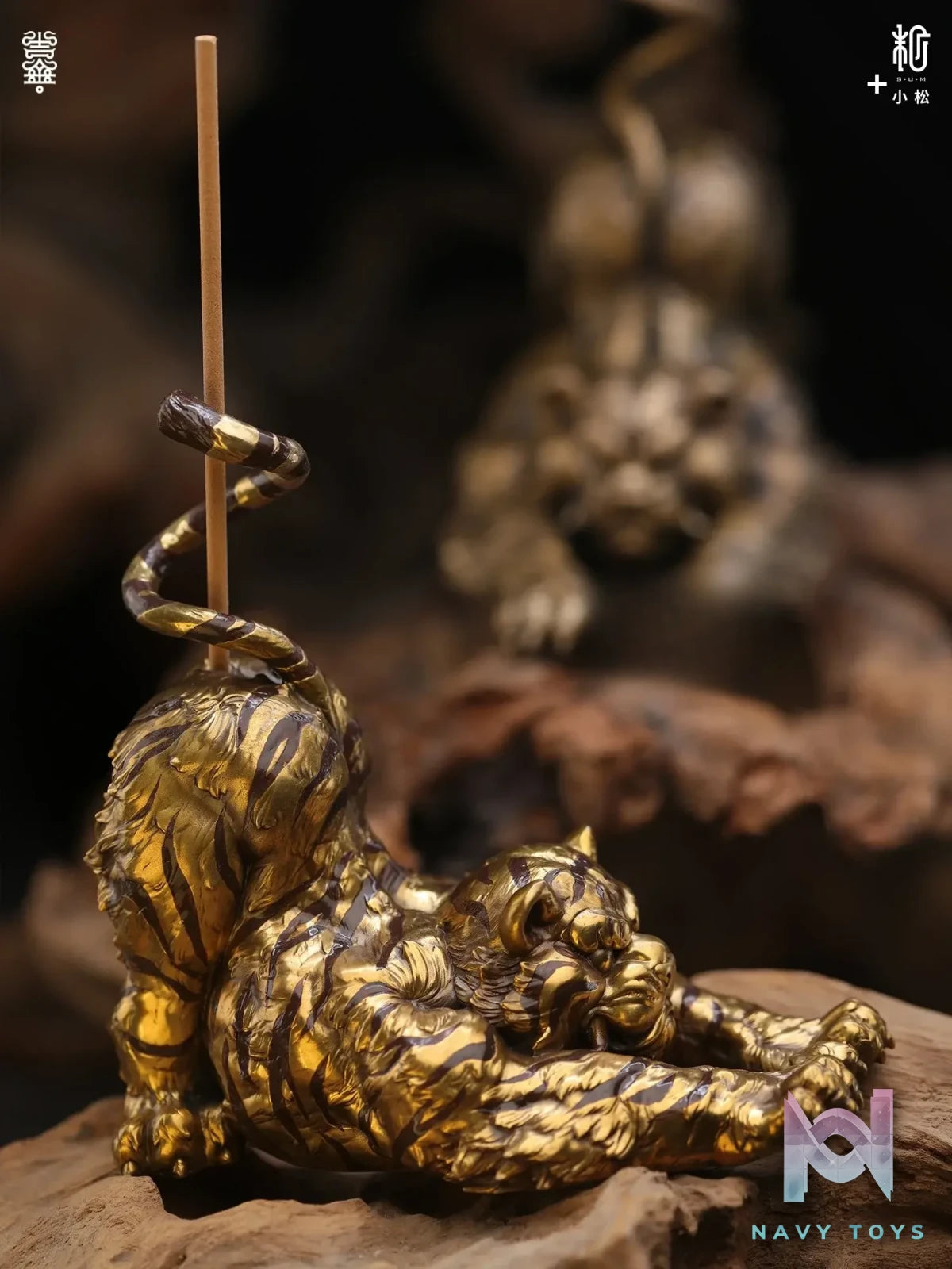 Manas SUM – Incense Holder (Licensed)