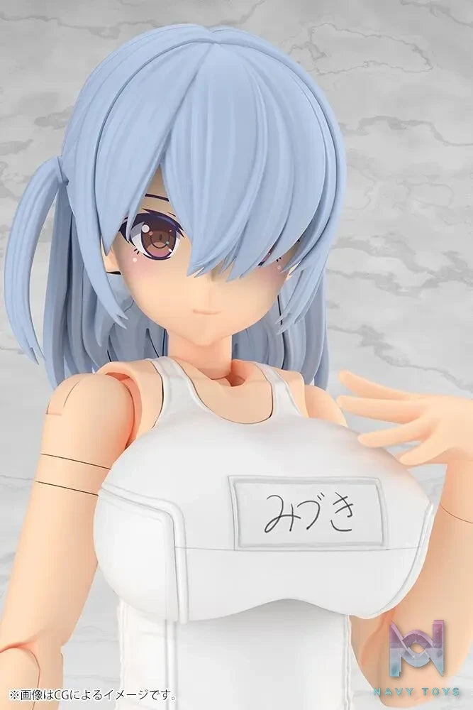 Kotobukiya – Frame Arms Girl Mizuki – School Swimsuits – White Ver. (Licensed)