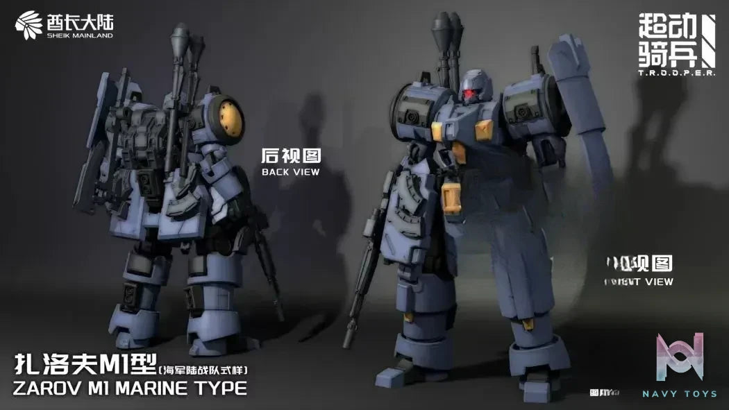 SHEIK MAINLAND – Original ZAROV M1 Marine Corps Style (Licensed)