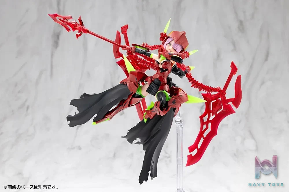 Kotobukiya – Megami Device BULLET KNIGHTS EXECUTIONER HELL BLAZE 1/1 Plastic Model (Licensed)