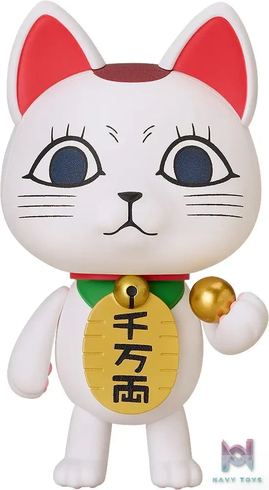 GSC – Nendoroid Dandadan Turbo-Granny (Manekineko) (Licensed)