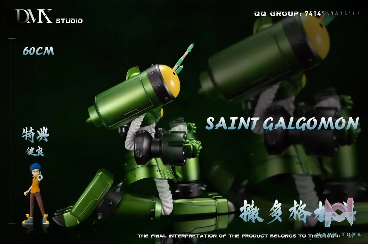 DMX Studio – Digimon Saint Galgomon
