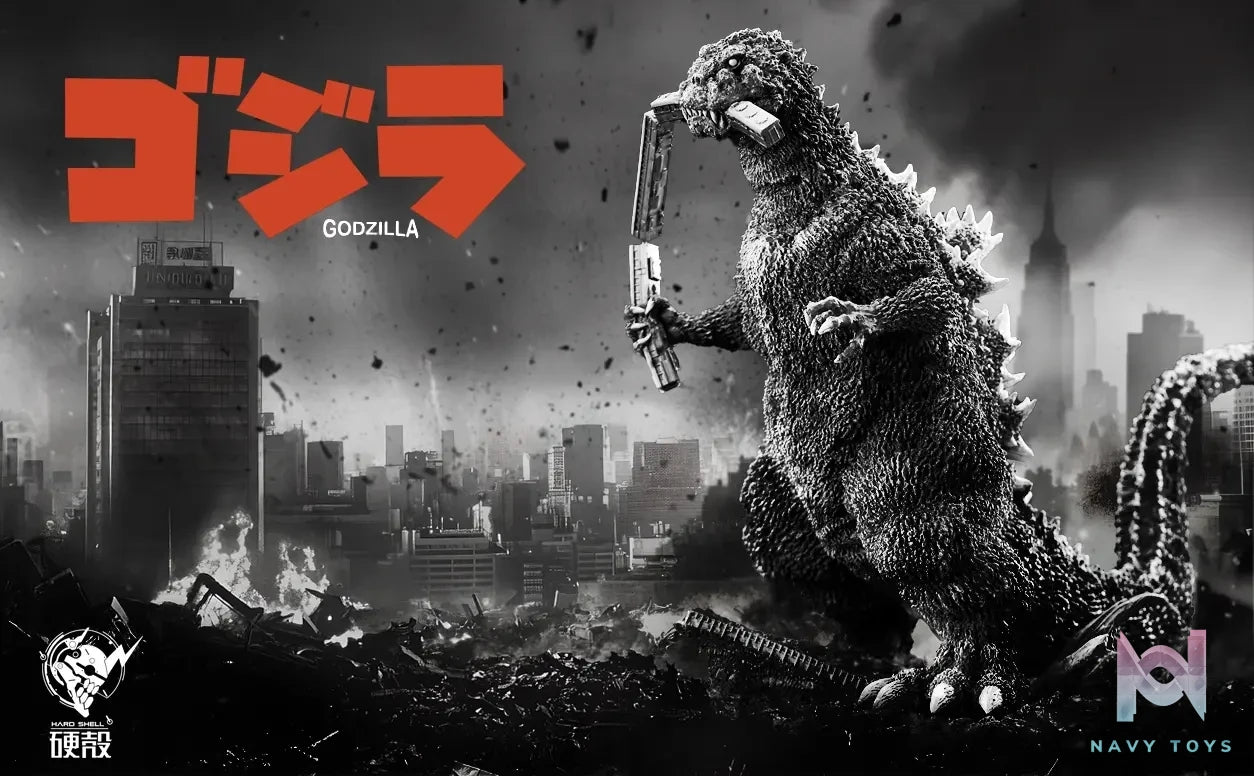 Hard Shell Studio – Godzilla Series Godzilla classic shape