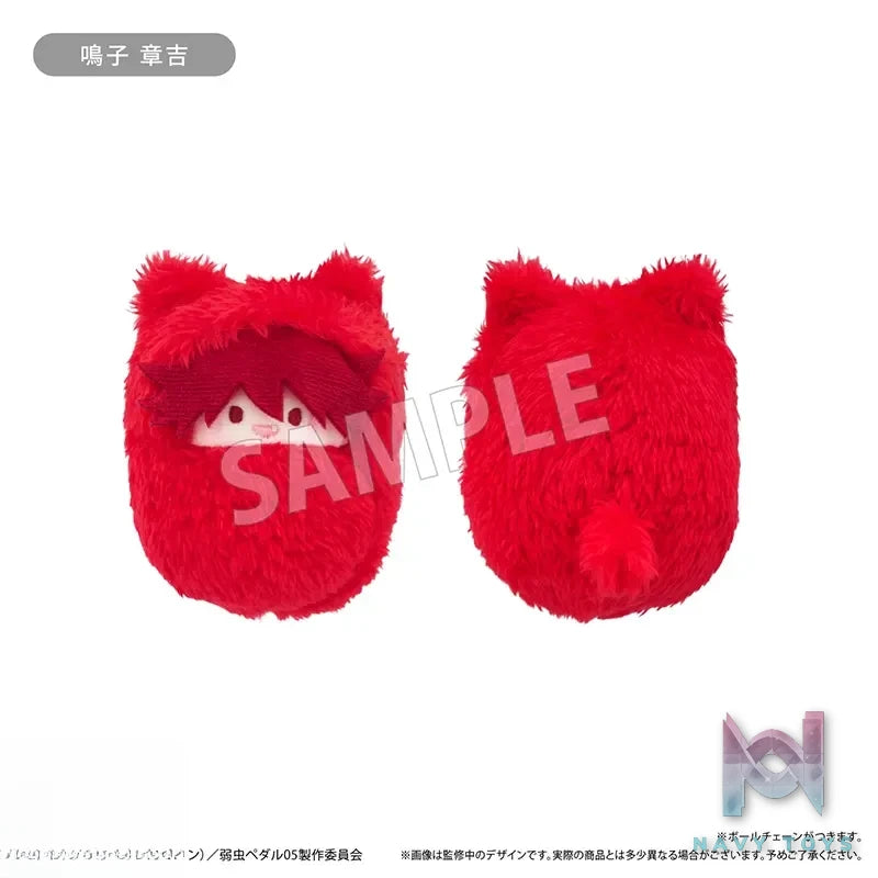 TAPIOCA – Yowamushi Pedal Pocket Zoo Plush Blind Box Vol. 1 X Vol. 2 (6 types) (Licensed)