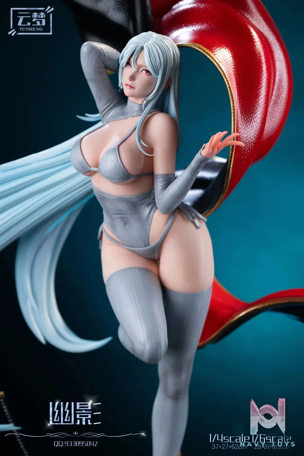 YUNMENG Studio – Shadow Series Phantom Shadow (Licensed)