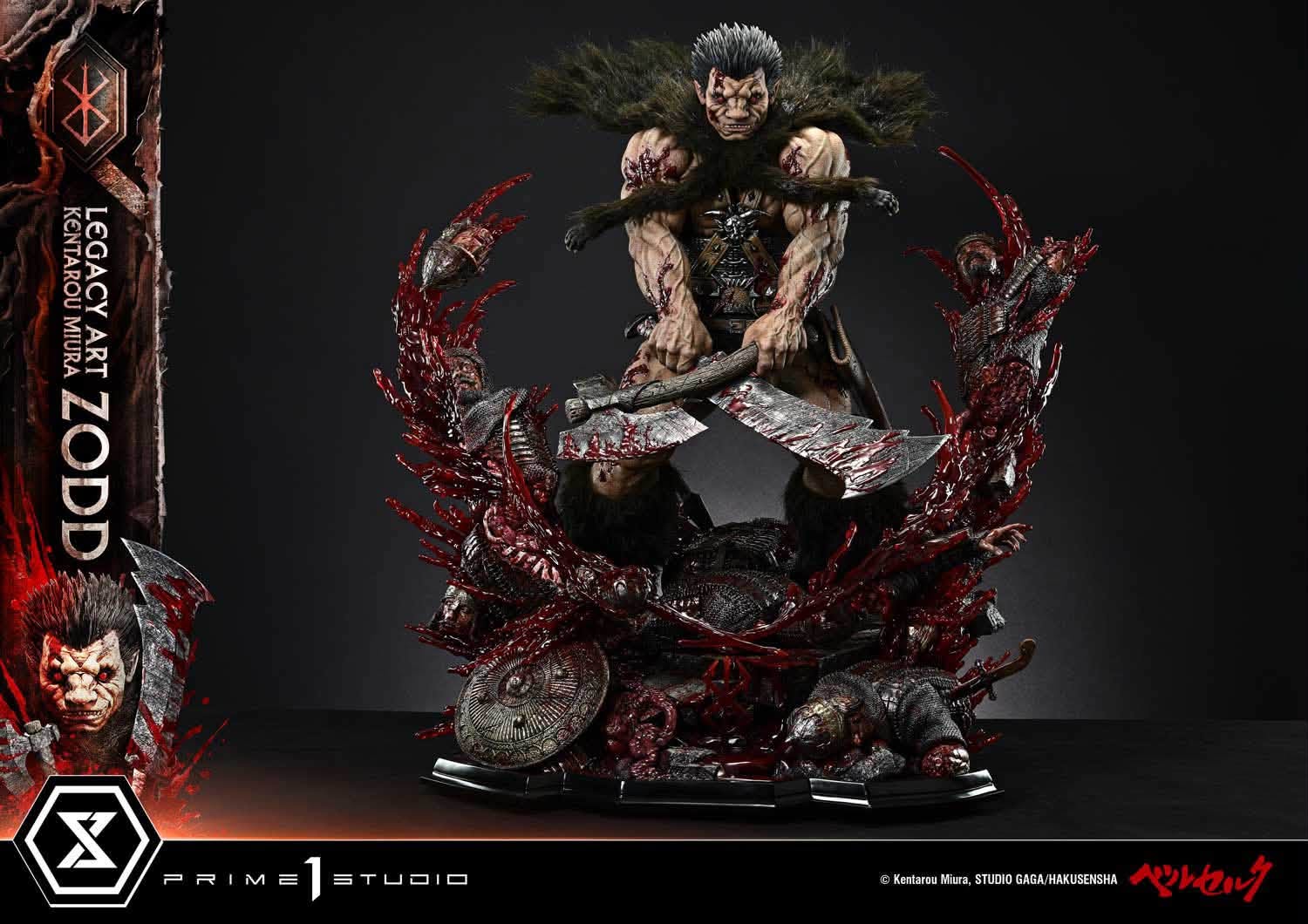 Zodd - Berserk - Prime 1 Studio resin statue Prime 1 Studio anime figure