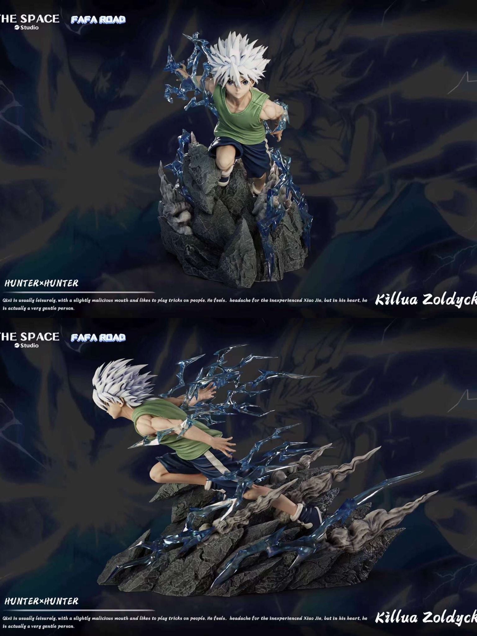 Killua Zoldyck - Hunter x Hunter - The Face Fafa Road resin statue The Space FaFa Road Studio anime figure