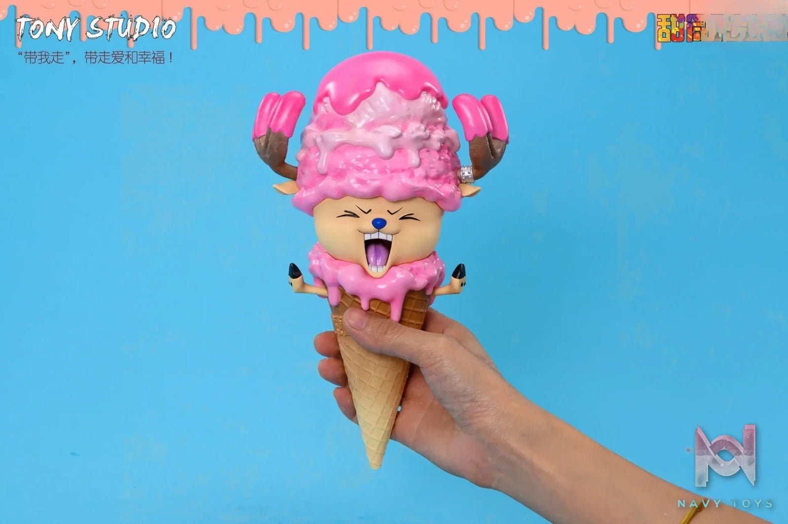 Tony Studio – Ice Cream Chopper