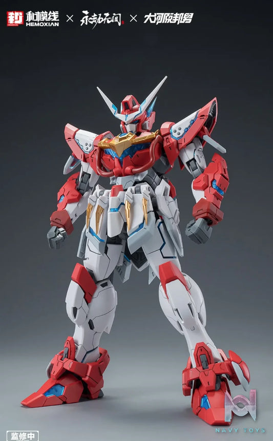 He Mo Xian – Kunio Okawara Mount Yushan Yinglong Model (Licensed)