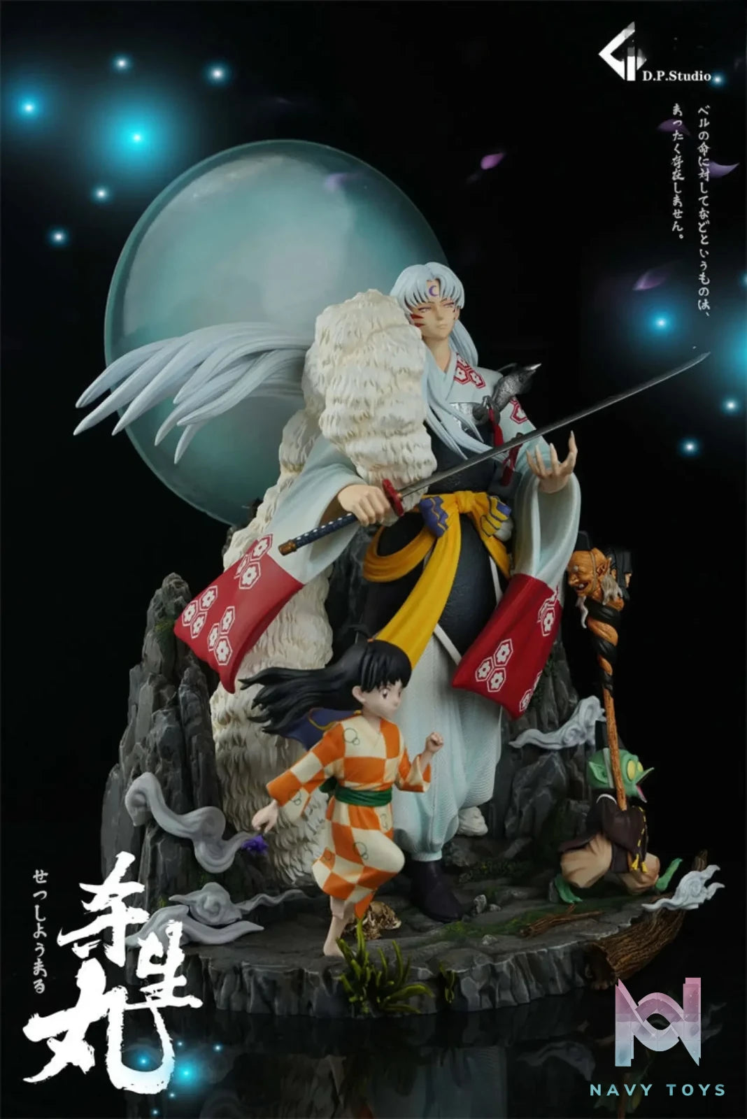 DP Studio – Inuyasha Sesshoumaru