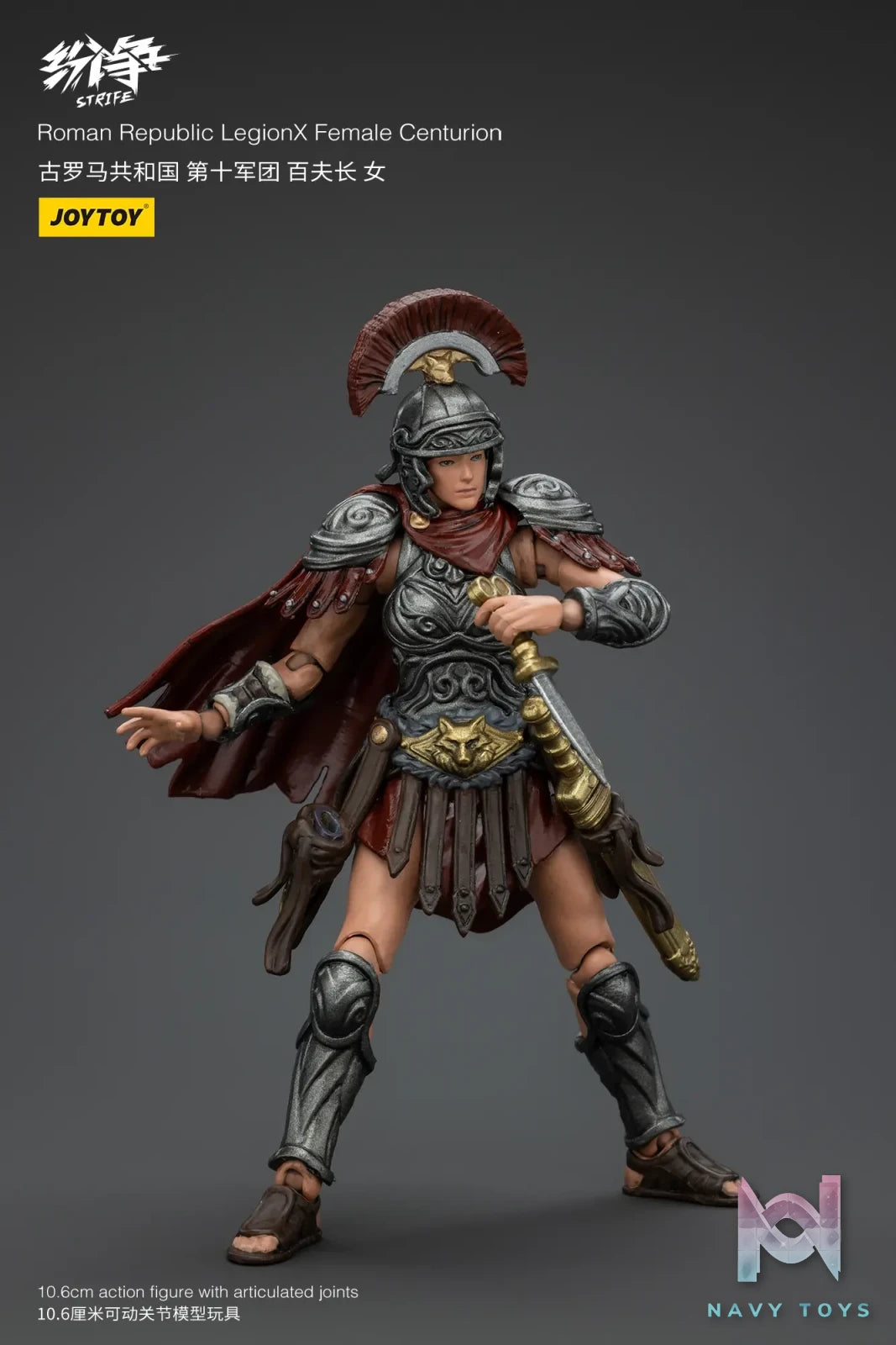 JOYTOY Studio – Strife Roman Republic Legion X Centurion Optio Female Centurion JT00003 JT00010 JT00027 (Licensed)