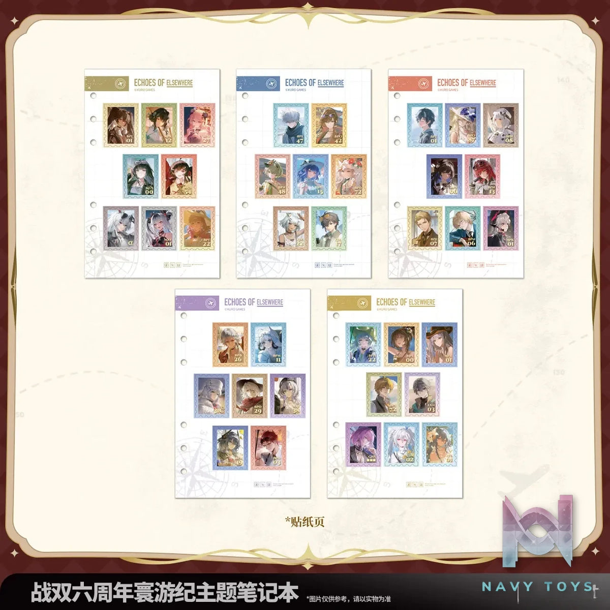 KURO GAMES – Punishing: Gray Raven 6th Anniversary Voyage Chronicle Themed Notebook (Licensed)