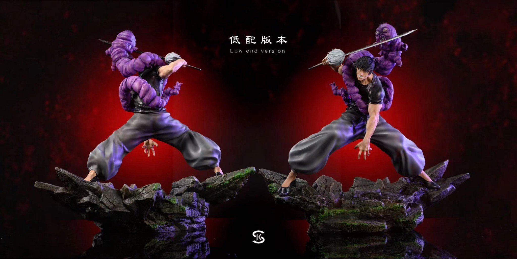 Fushiguro Toji - Jujutsu Kaisen - SK Studio resin statue SK Studio anime figure