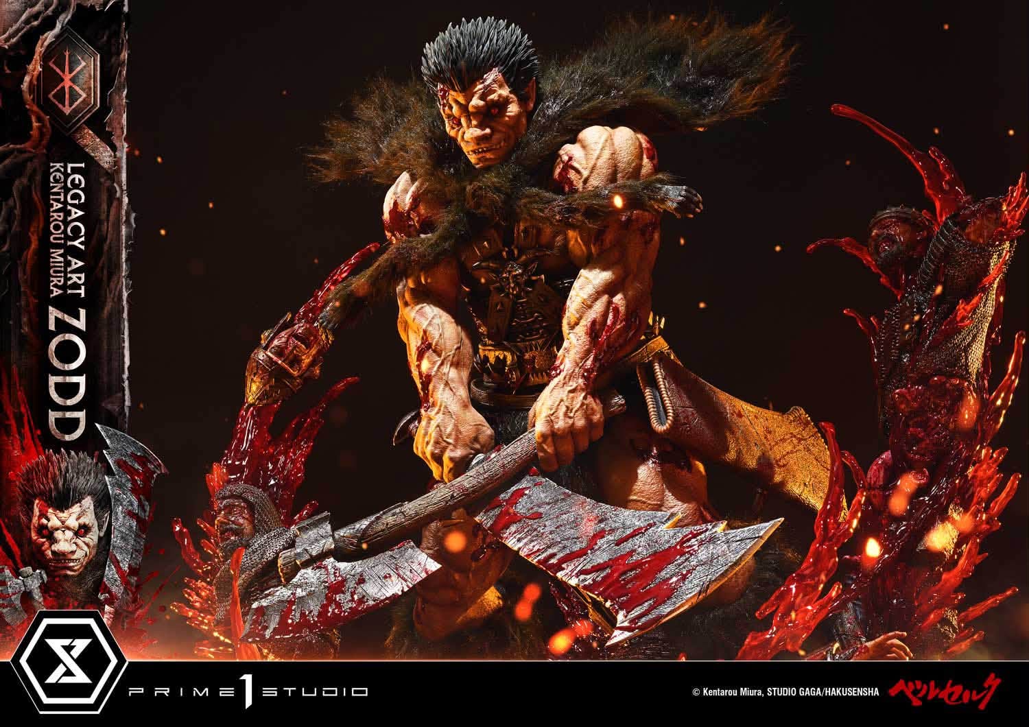 Zodd - Berserk - Prime 1 Studio resin statue Prime 1 Studio anime figure