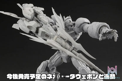 Flame Toys X Hobby Japan X Amakuni – Gear Senshi Dendou (Licensed)