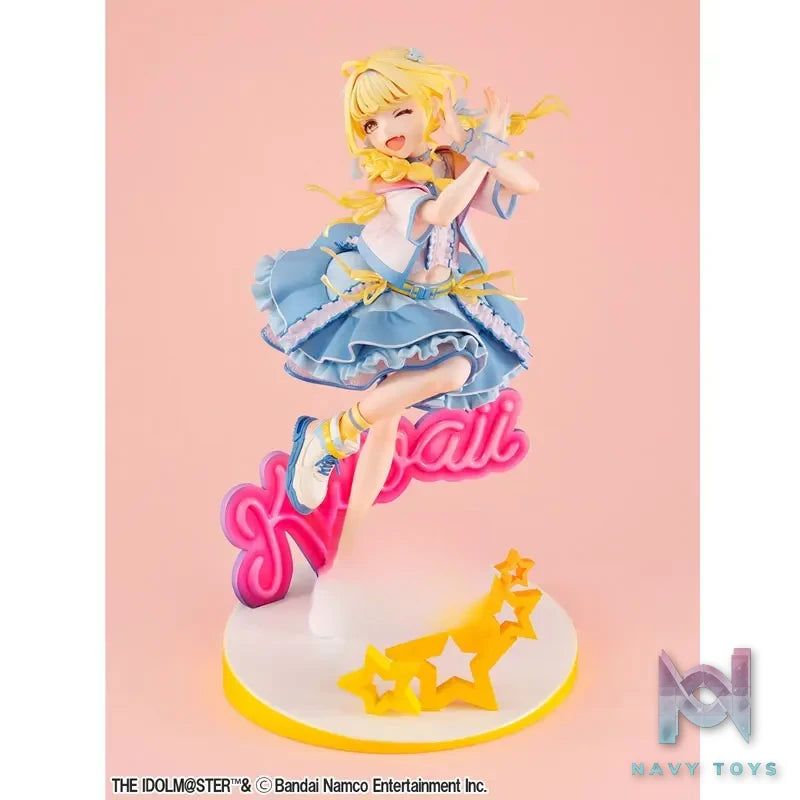 Megahouse – Lucrea Gakuen iDOLM@STER Kotone Fujita Sekai Ichi Kawaii Watashi Ver. 1/7 Complete Figure (Licensed)