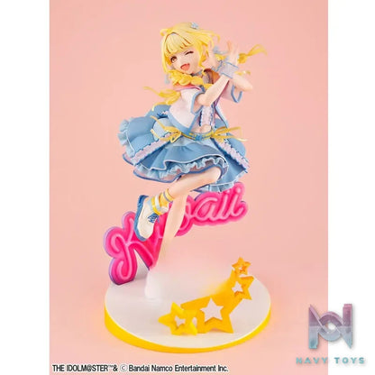 Megahouse – Lucrea Gakuen iDOLM@STER Kotone Fujita Sekai Ichi Kawaii Watashi Ver. 1/7 Complete Figure (Licensed)