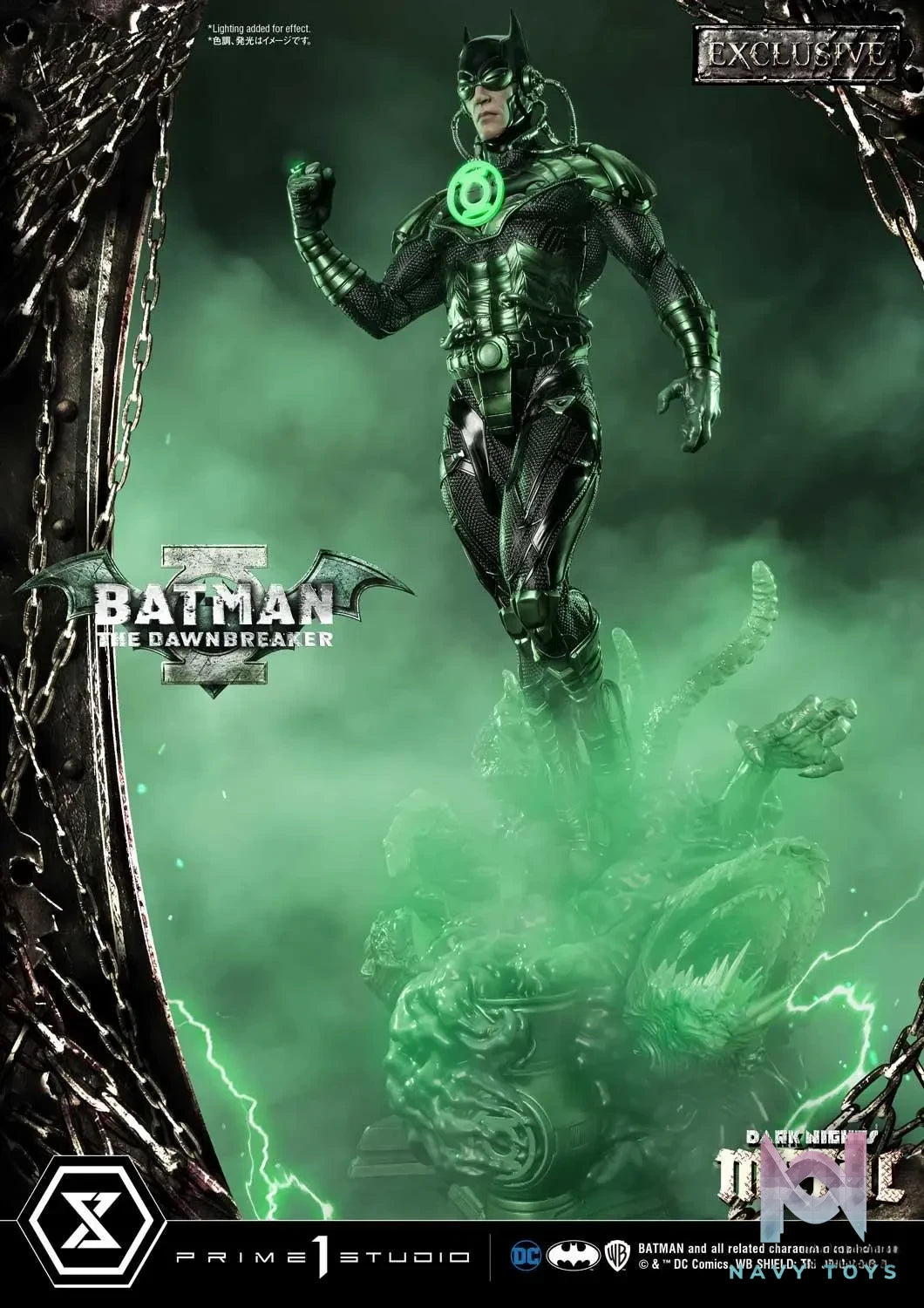 Prime 1 Studio – Museum Masterline Dark Nights: Metal (Comics) The Dawnbreaker MMDCMT-06 MMDCMT-06EX(Licensed)