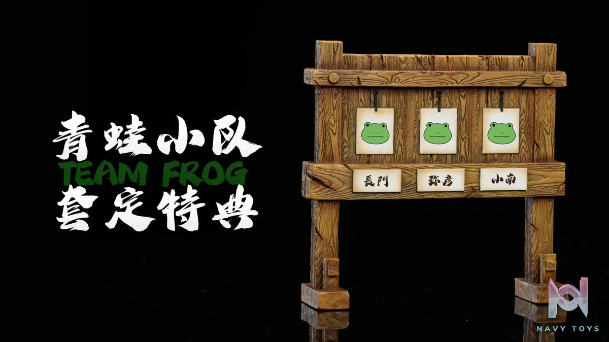 League Studio – Naruto Frog Squad
