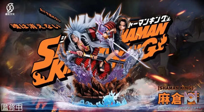 Sheng Shi Studio – Shaman King Yoh Asakura & Amidamaru 1/5 Scale Statue (Licensed)