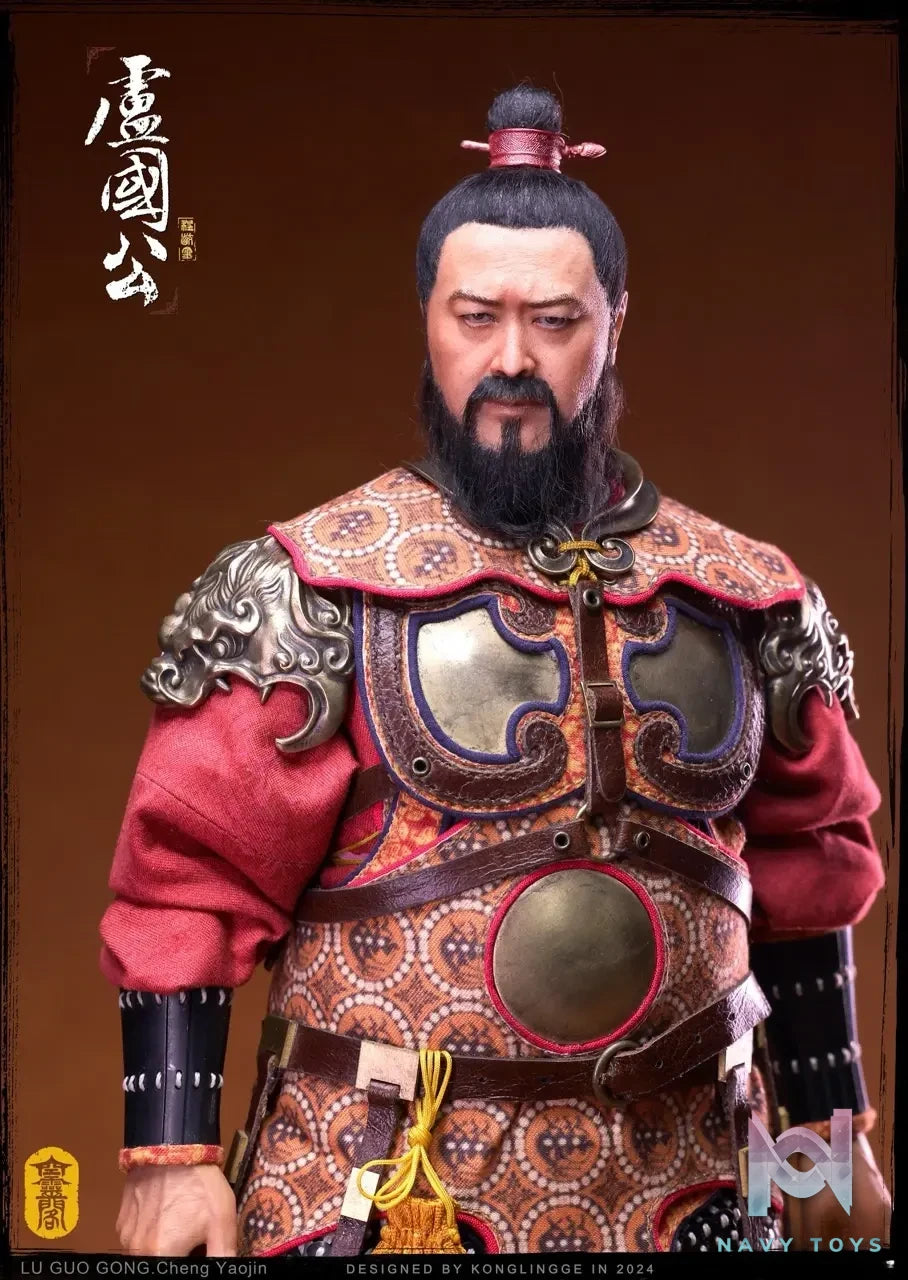 Kong Ling Ge – Original Sui Tang Series 1/6 The Duke of Lu Cheng Yaojin KLG-ST2402 (Licensed)