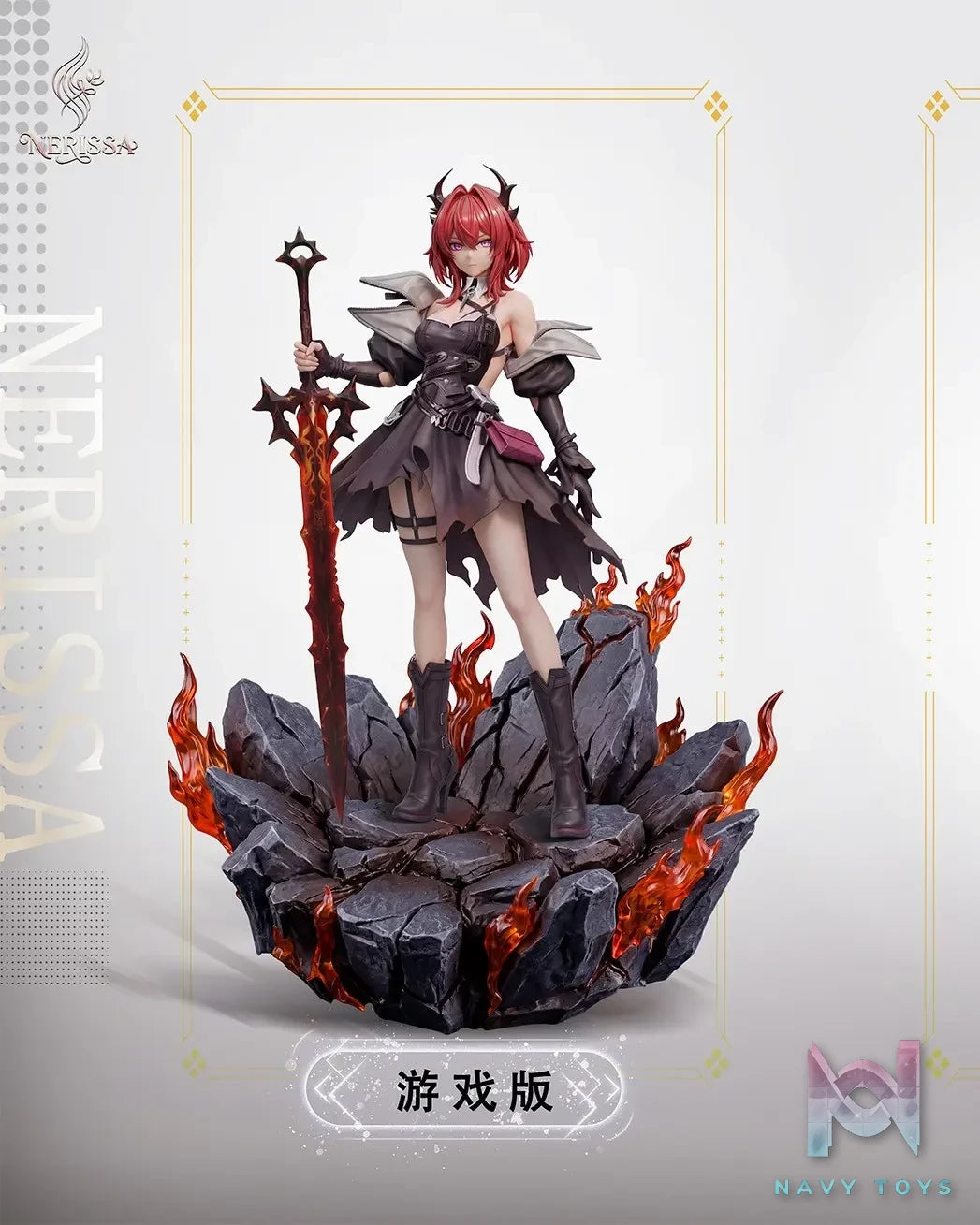 Nerissa Studio – Laevatain Arknights