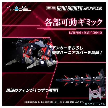 TAKARA TOMY – Realize RMZ-011 Geno Saurer Raven Specs (Licensed)