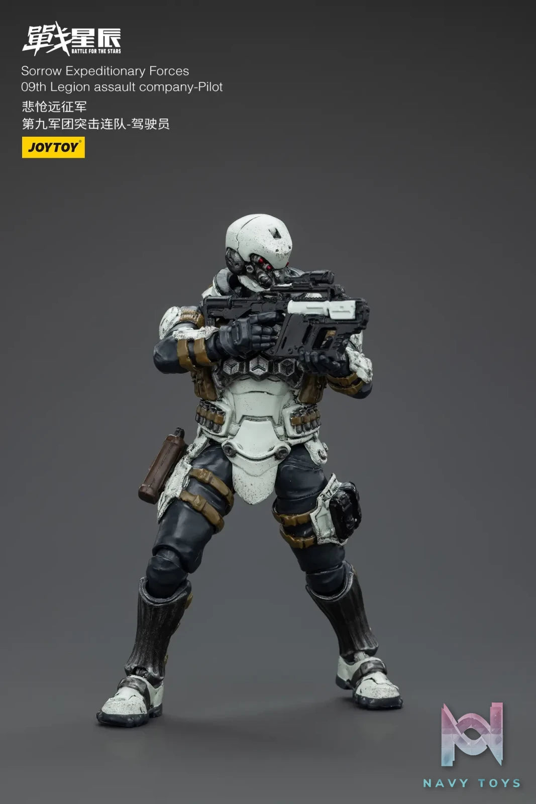 JOYTOY Studio – Battle For the Stars North 09 Strike Attack Mecha JT6236 (Licensed)