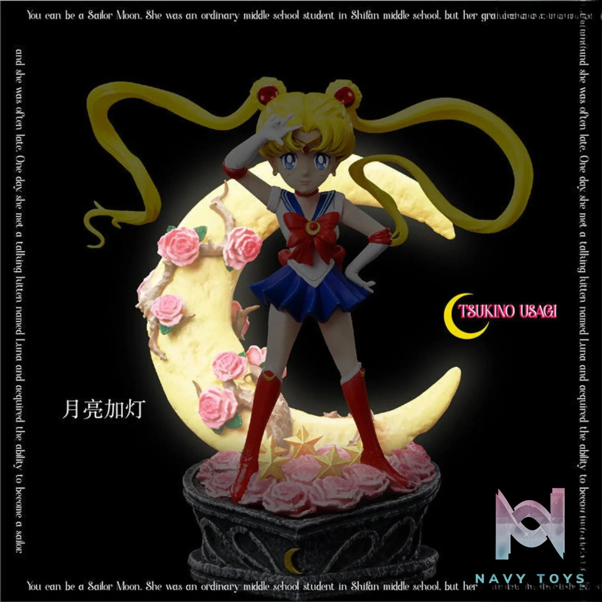 TT Studio – Sailor Moon Sailormoon Tsukino Usagi