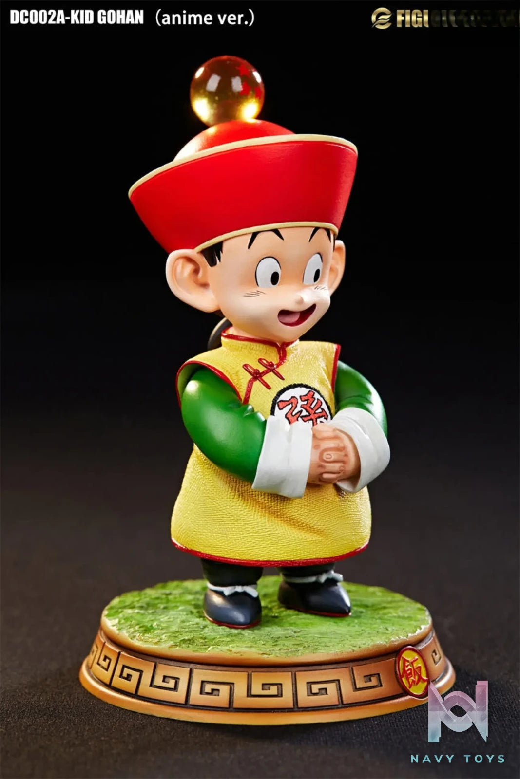 Figure Class Studio – Dragon Ball Kid Gohan
