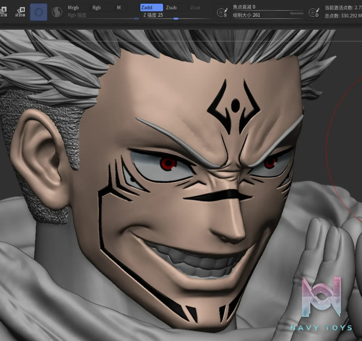 Young Money Studio – Ryomen Sukuna Jujutsu Kaisen