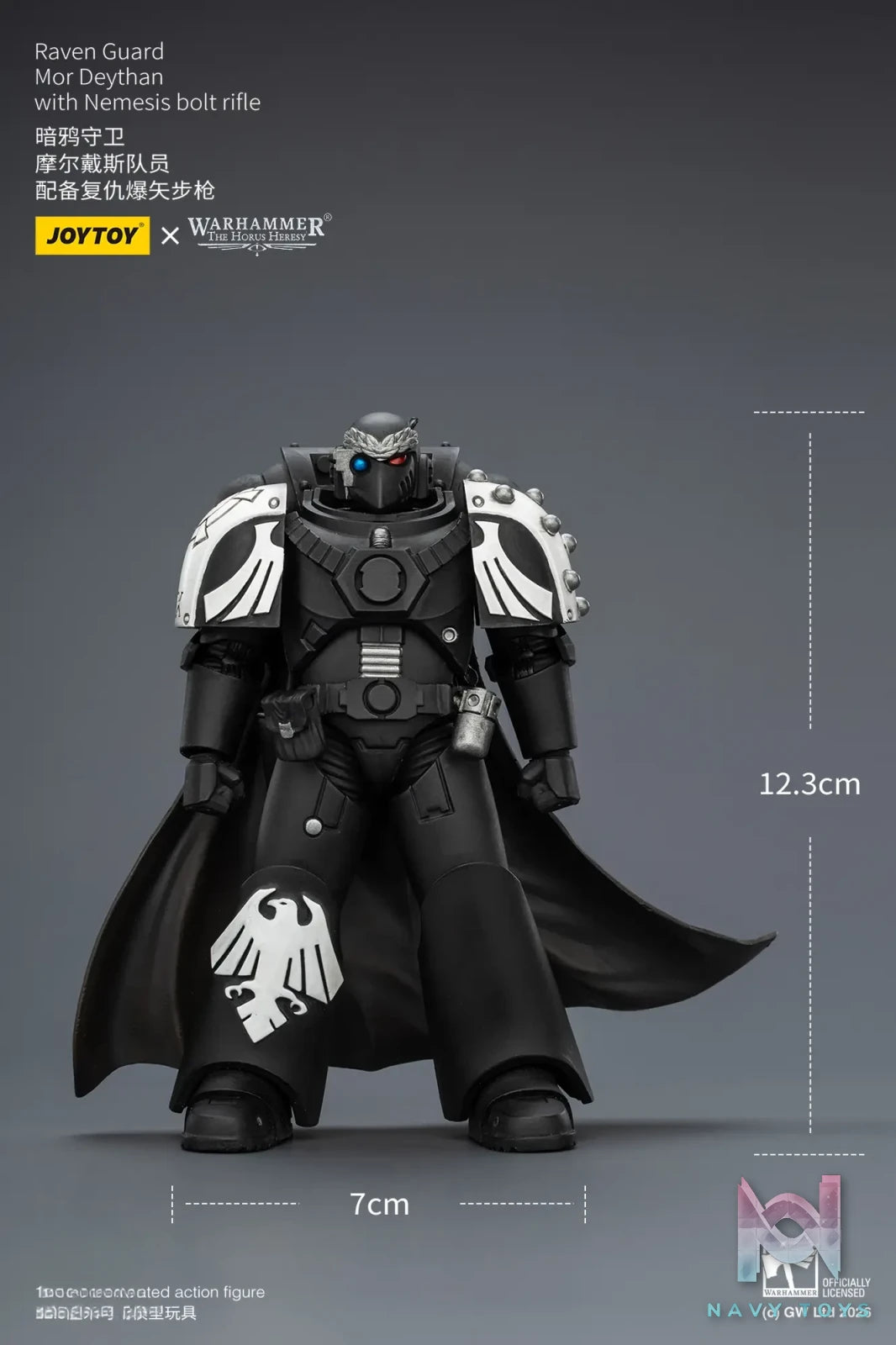 JOYTOY – 1/18 Raven Guard JT4155 JT4162 JT3967 JT3974 JT3950 JT3943 (Licensed)
