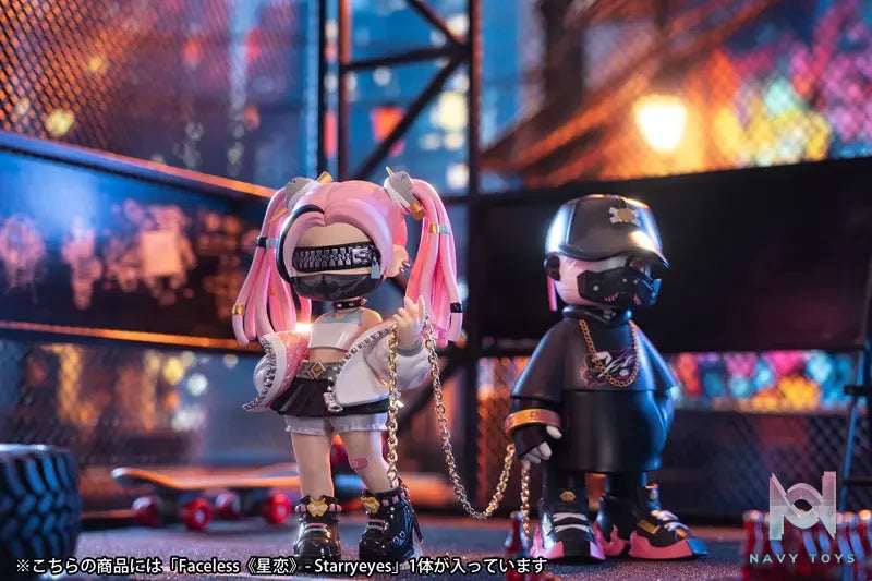SMAD – Faceless [Hoshikoi] – Starryeyes & Rapper Complete Figure (Licensed)