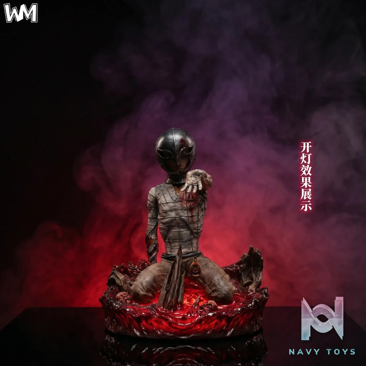 WM Studio – Griffith Berserk