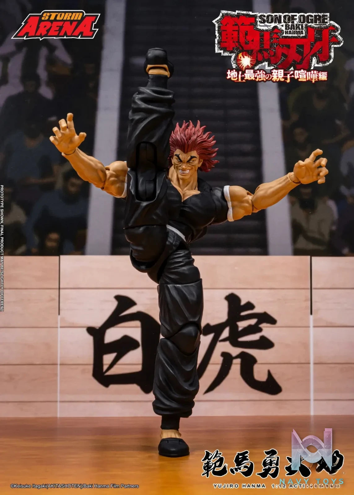 Storm TOYS – Baki the Grappler Yujiro Hanma Action Figure BHSA02 (Licensed)