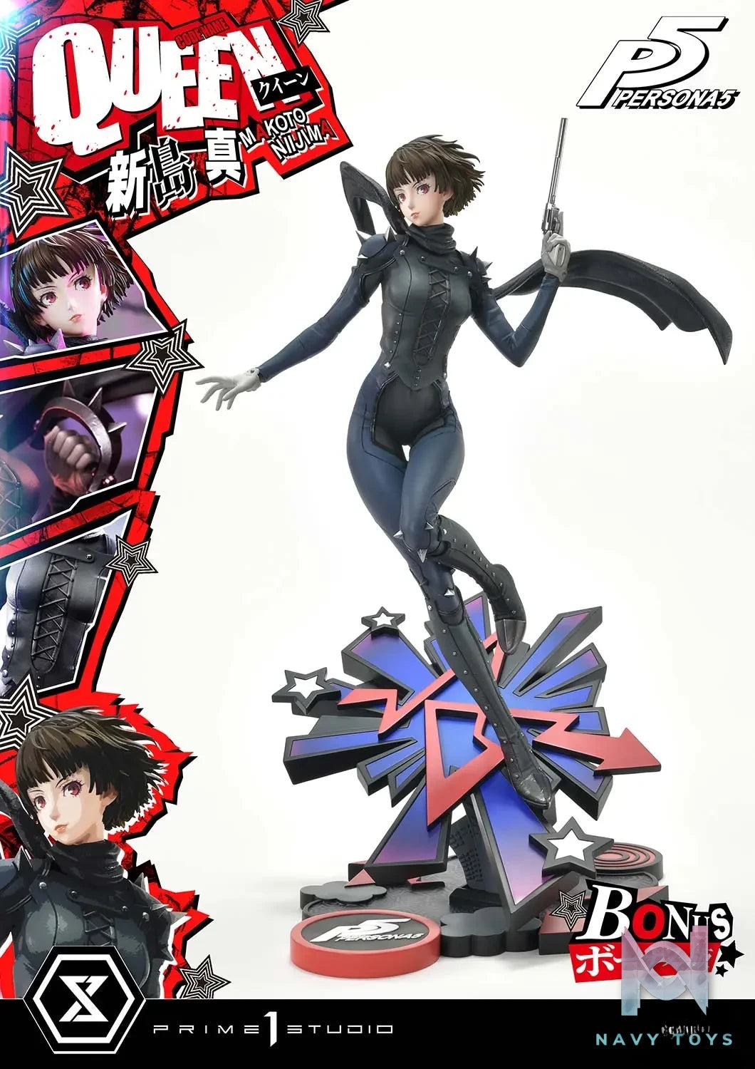Prime 1 Studio – Premium Masterline Persona 5 Makoto Niijima ‘Queen’ PMP5-02 PMP5-02S (Licensed)