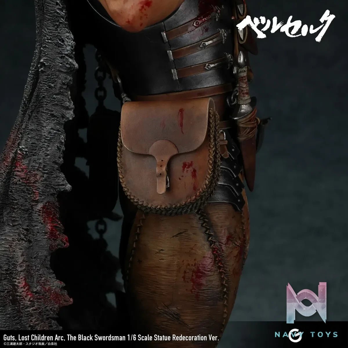 The Black Swordsman 1/6 Scale Statue Redecoration Ver 46735GC (Licensed) - Berserk Lost Children Arc - Gecco resin statue Navy Toys anime figure